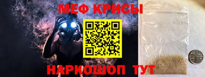 героин Будённовск