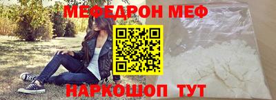 героин Бузулук