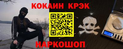 героин Будённовск