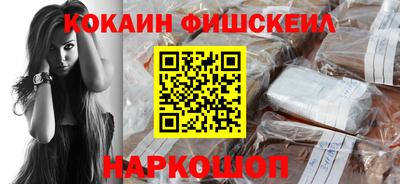 амфетамин Бугуруслан