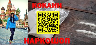 амфетамин Бугуруслан