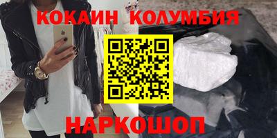 героин Будённовск