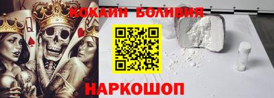 амфетамин Бугуруслан