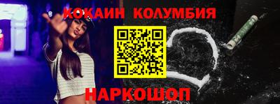 героин Будённовск