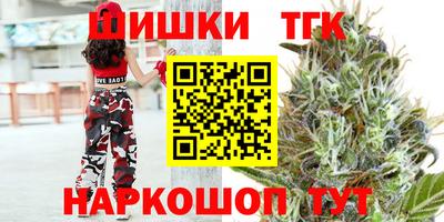 героин Бузулук