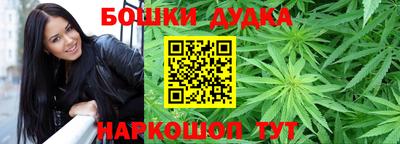героин Бузулук