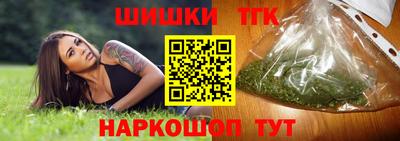 героин Бузулук