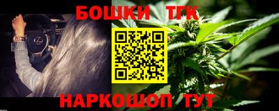 героин Будённовск