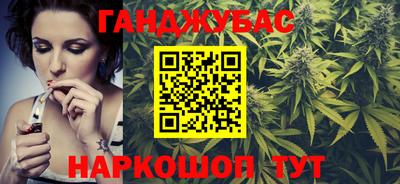 героин Бузулук
