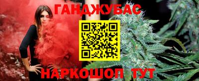 героин Будённовск