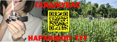 героин Бузулук