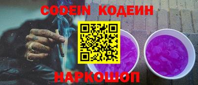 героин Будённовск
