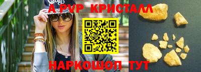героин Будённовск