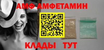 героин Будённовск