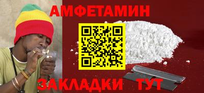 героин Будённовск