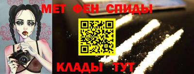 героин Бузулук