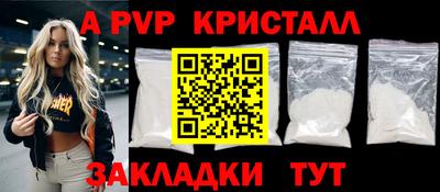 героин Бузулук