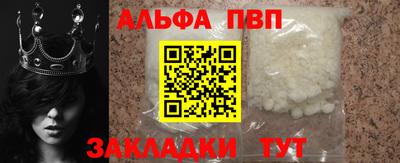 героин Будённовск