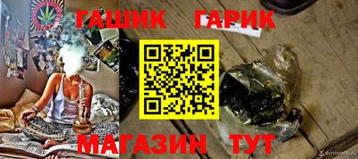 героин Будённовск