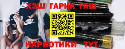 героин Будённовск