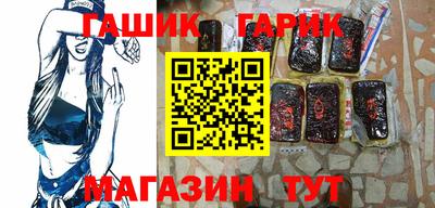 героин Бузулук