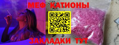 амфетамин Бугуруслан